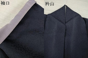 平和屋着物●和紙染染色作家・植村彩弘 訪問着 枝花文 暈し染め 金彩 正絹 逸品 AABJ1440ck