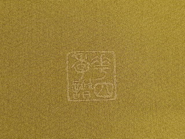 平和屋着物●訪問着 作家物 南天花文 暈し染め 正絹 逸品 AABJ1449ck