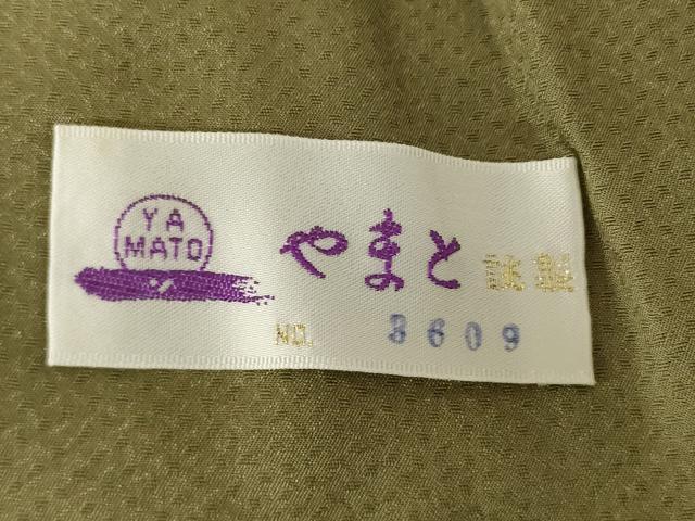 平和屋着物●中国三大刺繍 スワトウ刺繍 汕頭刺繍 訪問着 地紙花文 暈し染め 金彩 やまと誂製 正絹 逸品 AABJ1455ck