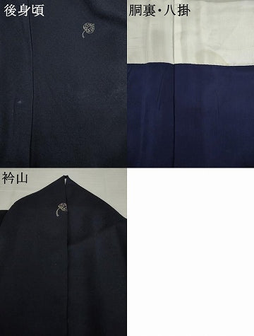 平和屋着物●上質な小紋 印伝 葵 正絹 逸品 AABJ1475ck