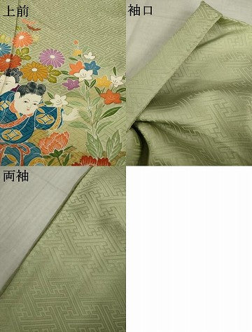 平和屋着物●豪華色留袖 唐子 金彩 正絹 逸品 AABJ1478ck