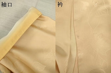 平和屋着物●上質な小紋 蔦草地紋 暈し染め 正絹 逸品 AABJ1499ck