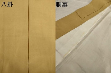 平和屋着物●上質な色無地 幾何学地紋 黄唐茶色 正絹 逸品 未使用 AABJ1502ck
