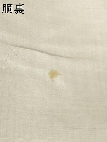 平和屋着物●上質な色無地 七宝花地紋 葡萄鼠色 正絹 逸品 AABJ1516ck