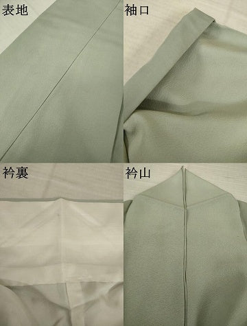 平和屋着物●本加賀友禅作家 南克治 訪問着 枝花文 正絹 逸品 AABJ1520ck