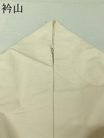 平和屋着物▽結城紬 訪問着 単衣 枝花文 証紙付き 正絹 逸品 AABJ1527jh