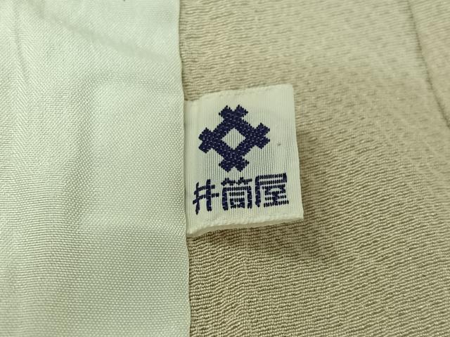 平和屋着物▽訪問着 単衣 駒刺繍 花菱文 暈し染め 金彩 正絹 逸品 AABJ1543jh