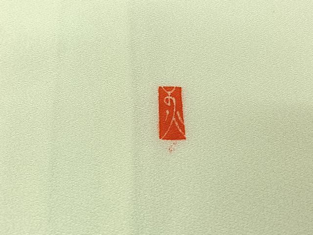 平和屋着物▽訪問着 単衣 作家物 草花文 正絹 逸品 AABJ1554jh