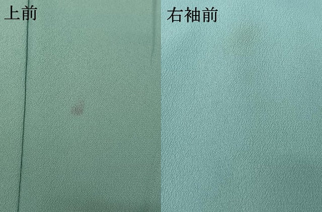平和屋着物▽男性 色無地 単衣 白群色 AABJ1561jh