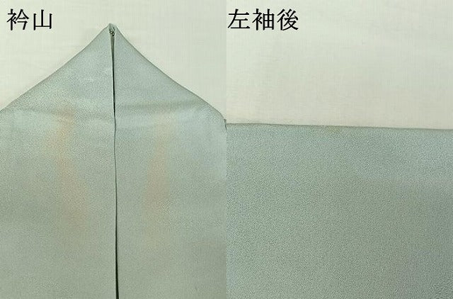 平和屋着物▽訪問着 単衣 絞り 草花文 正絹 逸品 AABJ1563jh