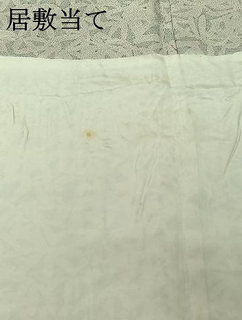 平和屋着物▽上質な小紋 単衣 笹の葉文 正絹 逸品 AABJ1567jh