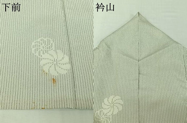 平和屋着物▽本塩沢 単衣 舞花文 正絹 逸品 AABJ1580jh