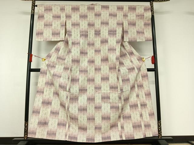 平和屋着物▽上質な紬 単衣 麻の葉文様 正絹 逸品 AABJ1584jh