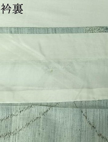 平和屋着物▽上質な紬 単衣 草花文 正絹 逸品 AABJ1586jh