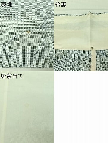 平和屋着物▽本場大島紬 単衣 7マルキ 花尽くし 正絹 逸品 AABJ1608jh