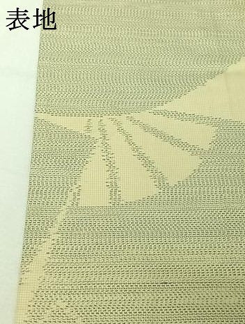 平和屋着物▽本場大島紬 単衣 舞扇文 正絹 逸品 AABJ1609jh