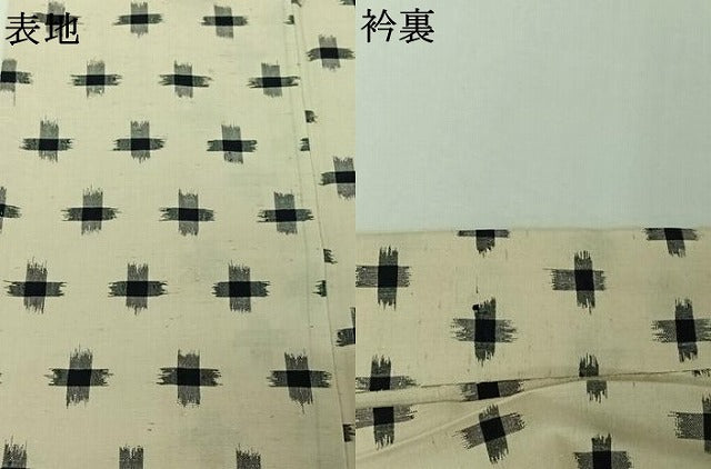 平和屋着物▽上質な紬 単衣 十字絣 正絹 逸品 AABJ1614jh
