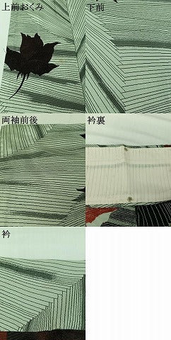 平和屋着物▽お召 単衣 草花文 銀糸 正絹 逸品 AABJ1618jh