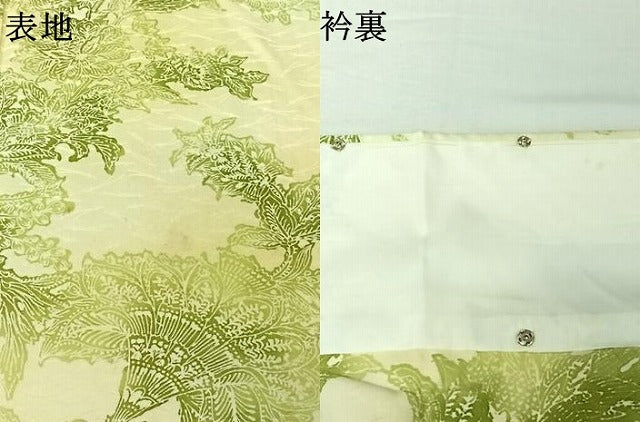 平和屋着物▽上質な小紋 単衣 更紗花文 暈し染め 正絹 逸品 AABJ1620jh