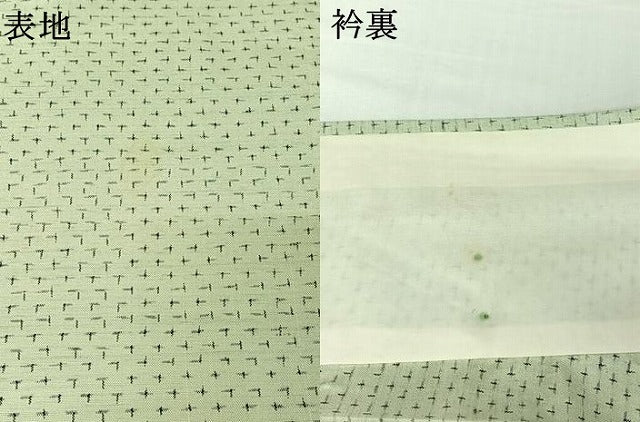 平和屋着物▽上質な紬 単衣 草花文 正絹 逸品 AABJ1628jh