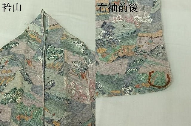 平和屋着物▽上質な小紋 単衣 人物風景文 鬼しぼ縮緬 正絹 逸品 AABJ1633jh