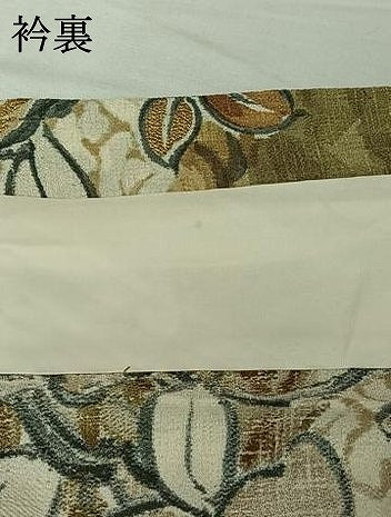 平和屋着物▽上質な小紋 単衣 手描き 吉祥花文 金彩 鬼しぼ縮緬 正絹 逸品 AABJ1658jh