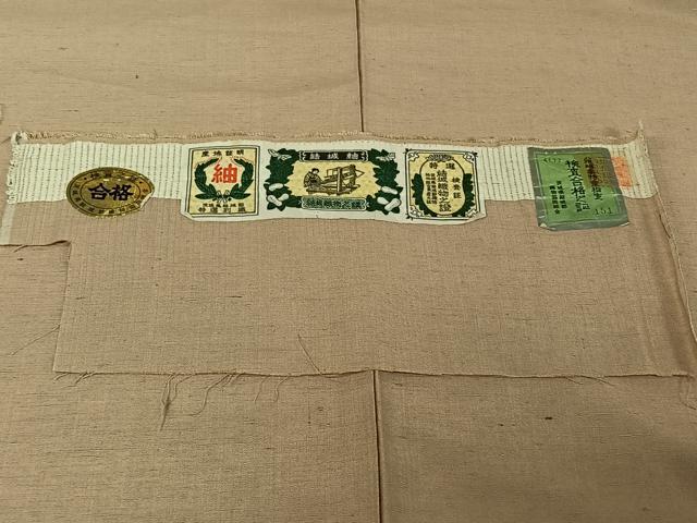 平和屋着物▽色留訪問着 結城紬 単衣 麻の葉文様 証紙付き 正絹 逸品 AABJ1665jh