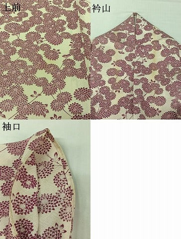 平和屋着物▽上質な小紋 単衣 草花文 正絹 逸品 AABJ1670jh