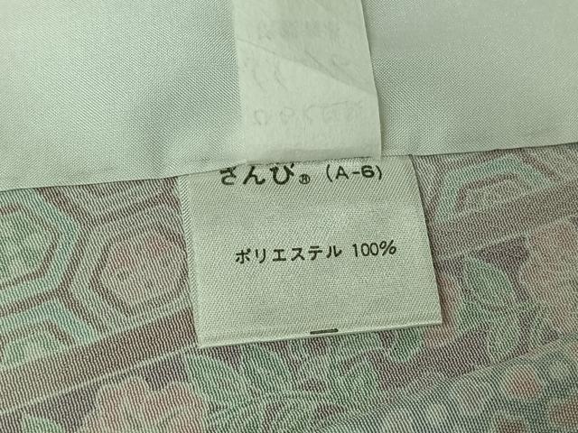 平和屋着物▽小紋 単衣 吉祥花間道 さんび謹製 洗える着物 AABJ1682jh
