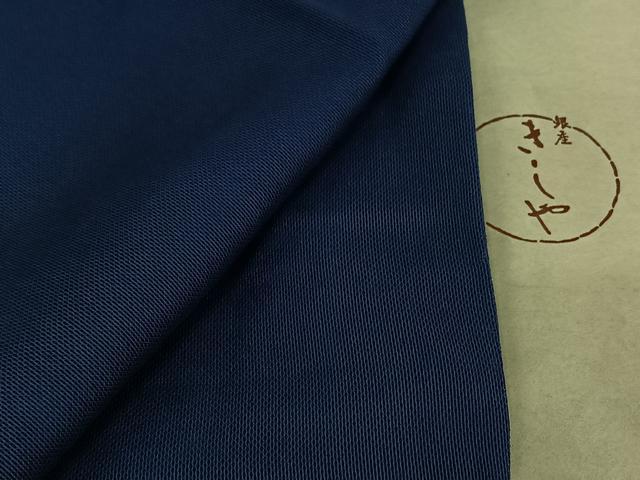 平和屋着物▽銀座きしや 道行コート スリーシーズン 春夏秋 塵除け 深縹色 反端付き 正絹 逸品 未使用 AABJ1707jh