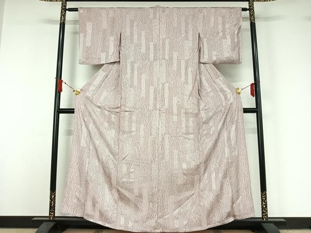 平和屋着物▽上質な小紋 単衣 杢目絞り 正絹 逸品 AABJ1750jh