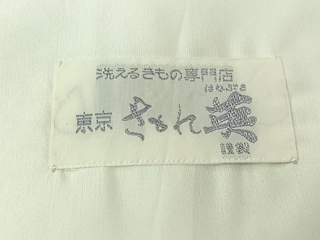 平和屋着物▽洗える最高級着物 <英>はなぶさ謹製 小紋 単衣 幾何学文様 洗える着物 AABJ1784jh