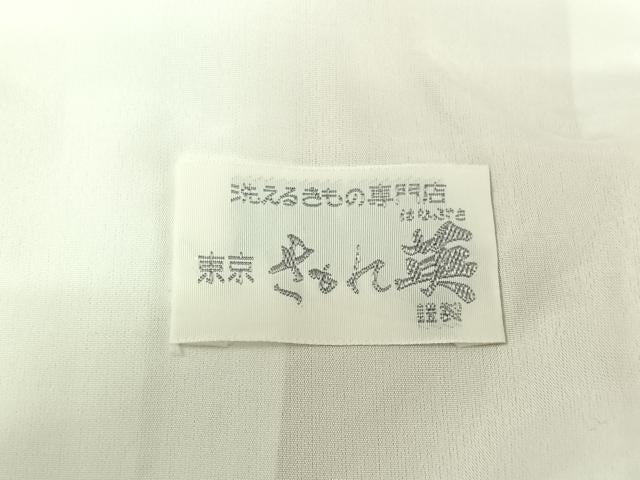 平和屋着物▽洗える最高級着物 <英>はなぶさ謹製 色無地 単衣 灰梅色 鬼しぼ縮緬 洗える着物 AABJ1785jh