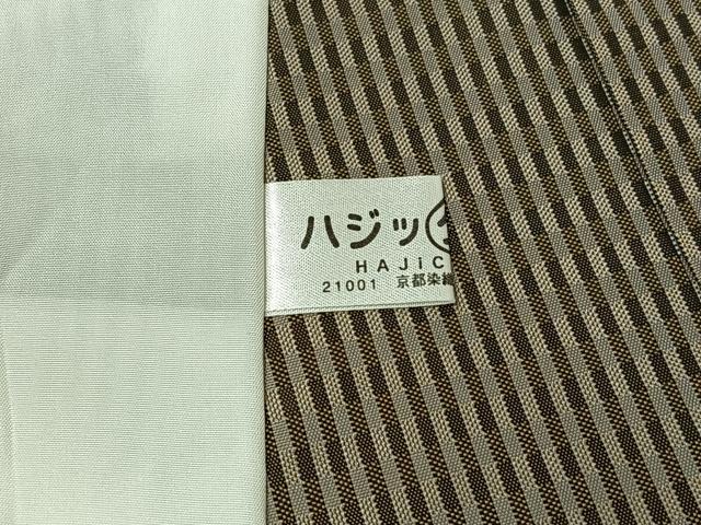 平和屋着物▽お召 単衣 市松綾織 格子 正絹 逸品 AABJ1788jh