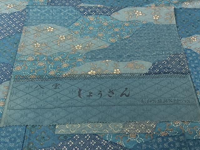 平和屋着物▽染織の名門 しょうざん 生紬 小紋 単衣 花唐草文 反端付き AABJ1798jh