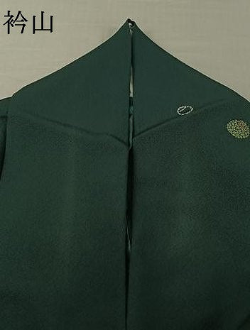 平和屋着物▽上質な小紋 単衣 丸文 正絹 逸品 AABJ1800jh