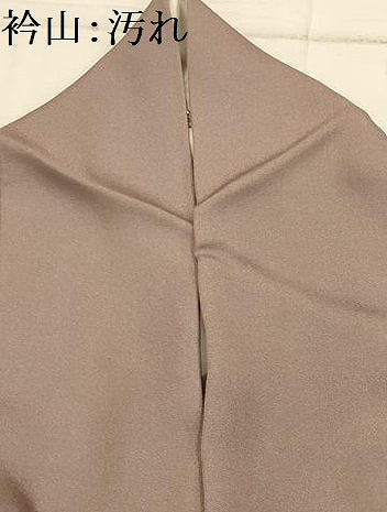 平和屋着物■訪問着 浜松文 暈し染め 金彩 正絹 逸品 AABJ1874sx