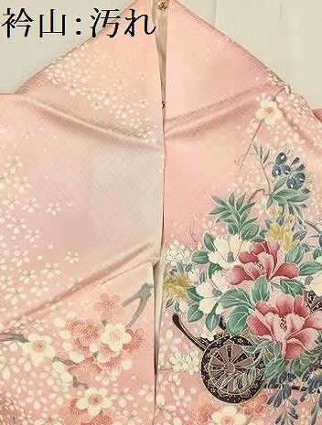 平和屋着物■上質な小紋 花車文 暈し染め 金彩 正絹 逸品 AABJ1885sx
