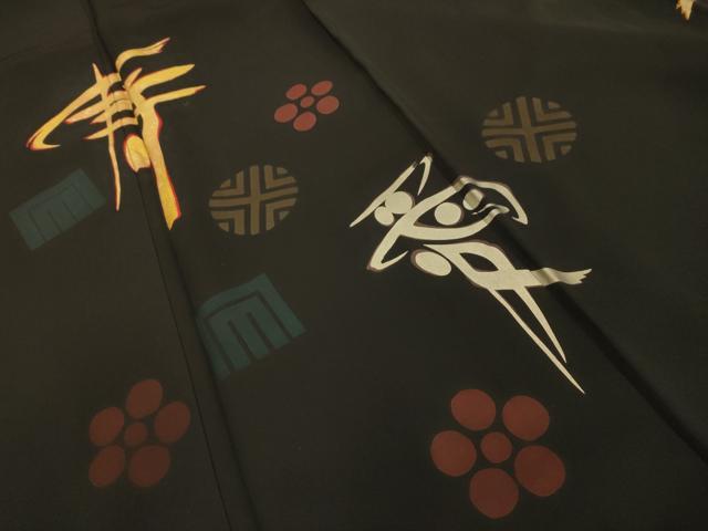 平和屋着物■豪華黒留袖 作家物 文字文 金銀彩 正絹 逸品 AABJ1905sx