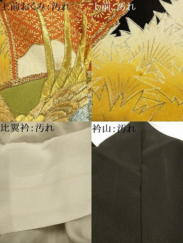 平和屋着物■豪華黒留袖 駒刺繍 地紙重ね花鳥文 金銀糸 金彩 正絹 逸品 AABJ1906sx