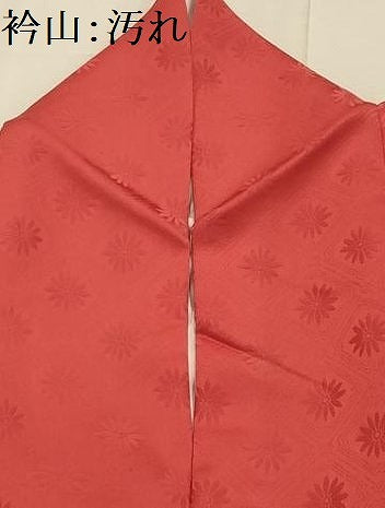 平和屋着物■訪問着 駒刺繍 舞花文 正絹 逸品 AABJ1938sx