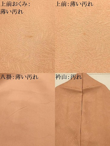平和屋着物■上質な色無地 舞葉地紋 正絹 逸品 AABJ1968sx
