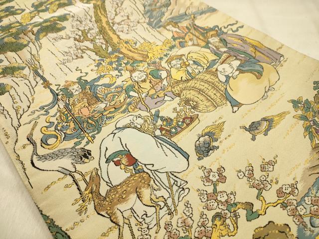 平和屋着物●全通柄袋帯 昇運十福図 金銀糸 正絹 逸品 AABJ2131sx