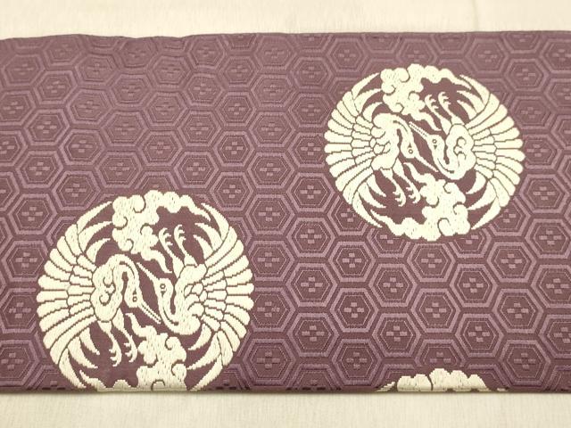平和屋着物●九寸名古屋帯 唐織 双鶴丸文 正絹 逸品 AABJ2134sx