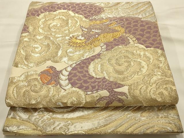 平和屋着物●六通柄袋帯 龍 金銀糸 正絹 逸品 AABJ2178sx