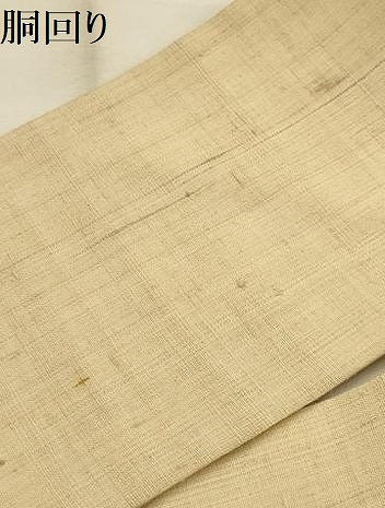 平和屋着物●九寸名古屋帯 紬地 型染め 更紗花文 正絹 逸品 AABJ2190sx