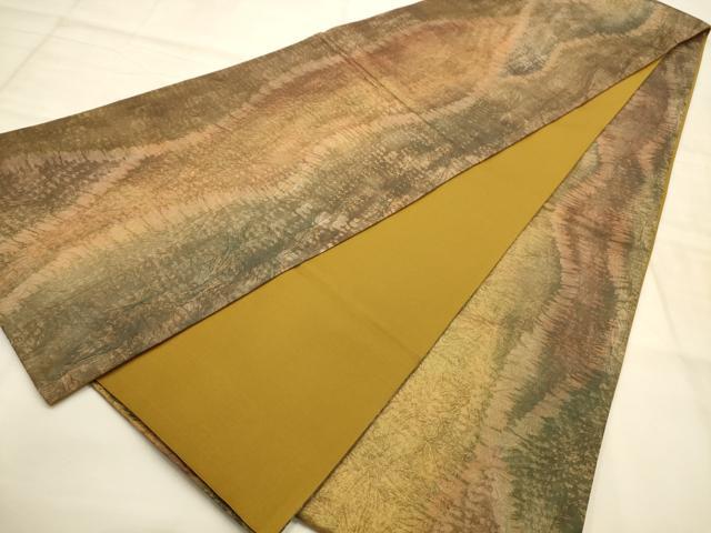 平和屋着物●本場縞大島紬 全通柄袋帯 絞り 霞文 証紙付き 正絹 逸品 AABJ2193sx
