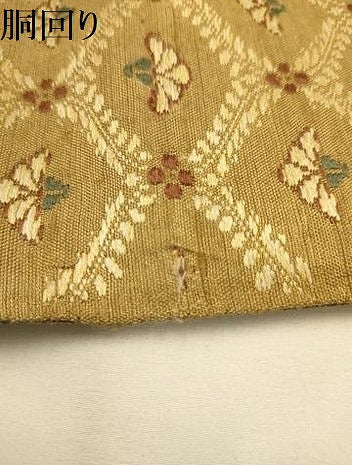 平和屋着物●両面半幅帯 紬地 花織 網目花文 正絹 逸品 AABJ2197sx
