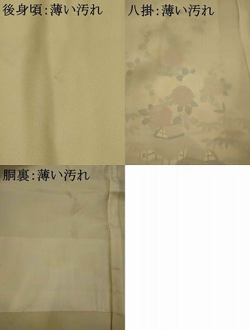 平和屋着物■訪問着 風景花文 正絹 逸品 AABJ2213st