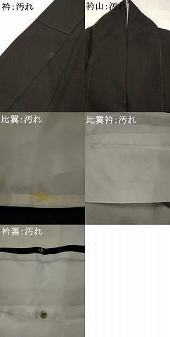 平和屋着物■豪華黒留袖 御所車梅松文 金彩 正絹 逸品 AABJ2221st